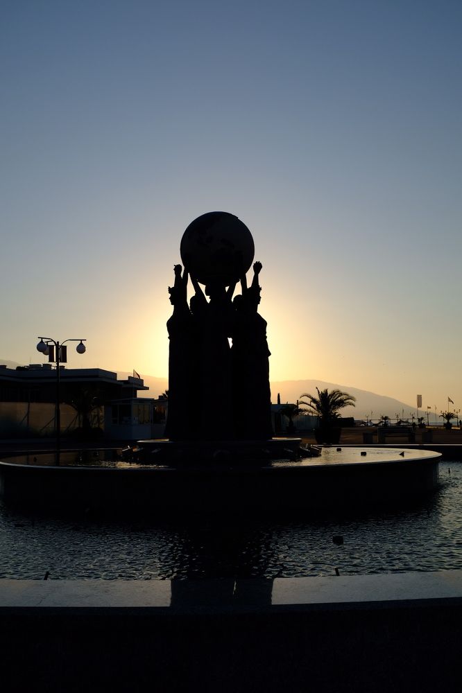 Photograph by Семен Батов