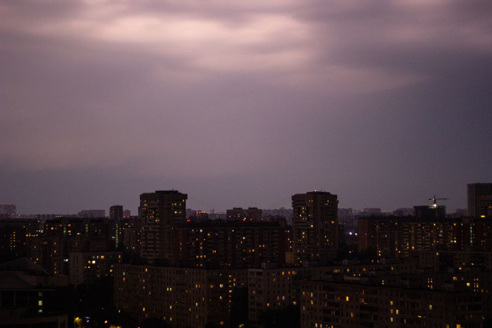 Photograph by Иван