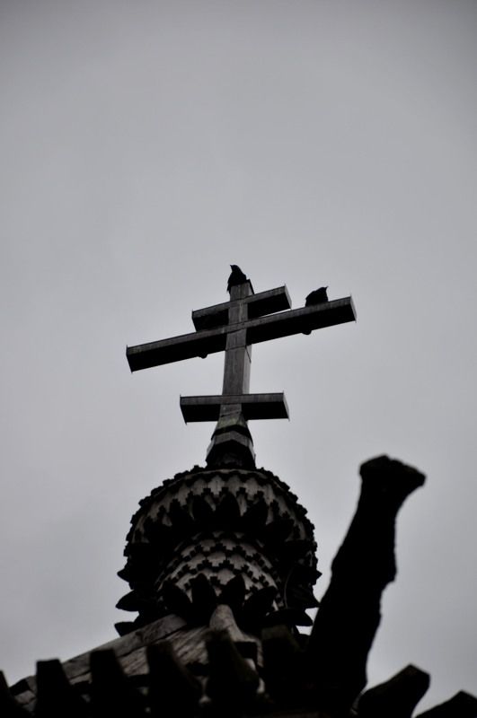 Андрей, Russia