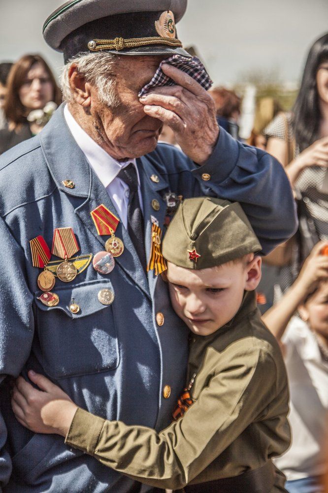 Благодарность