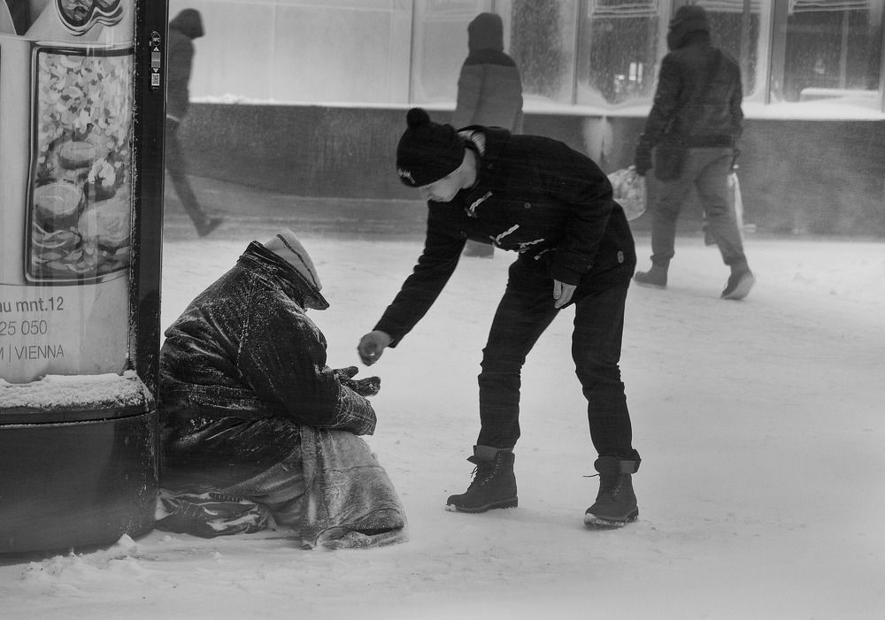 милосердие