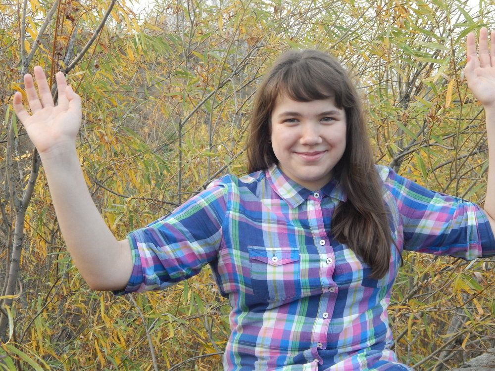 веселая женщина