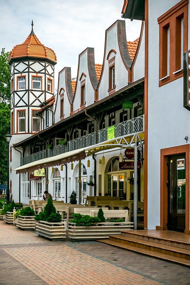 Светлогорск