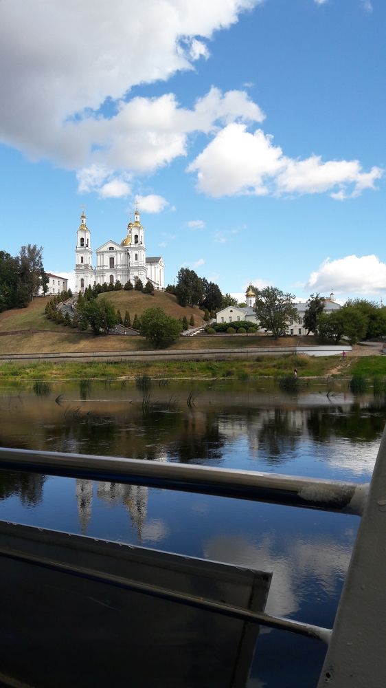 Photograph by Вера