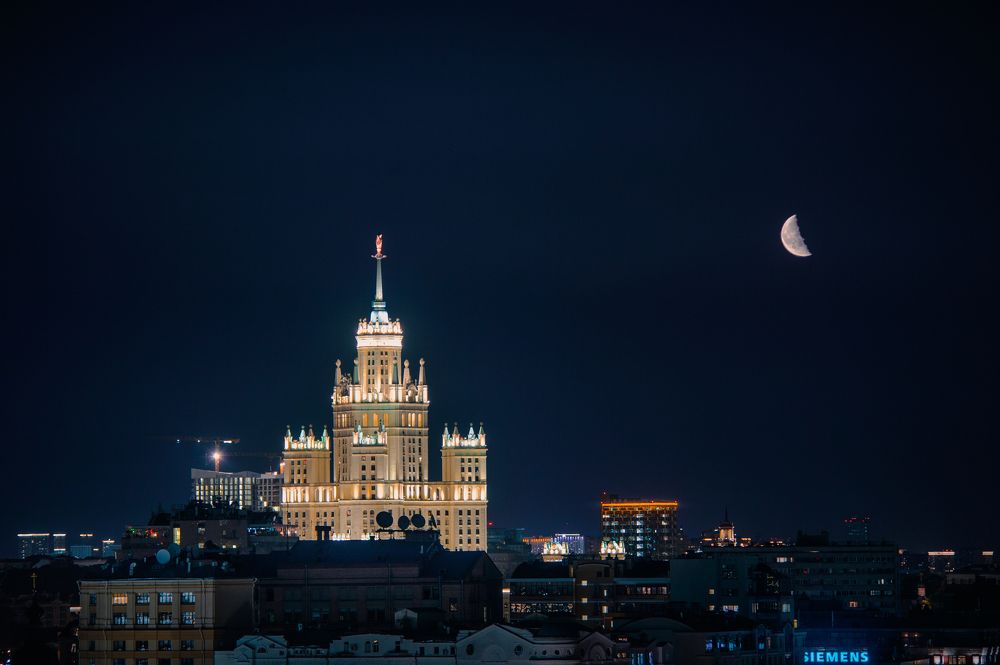 Photograph by Егор Кошкин