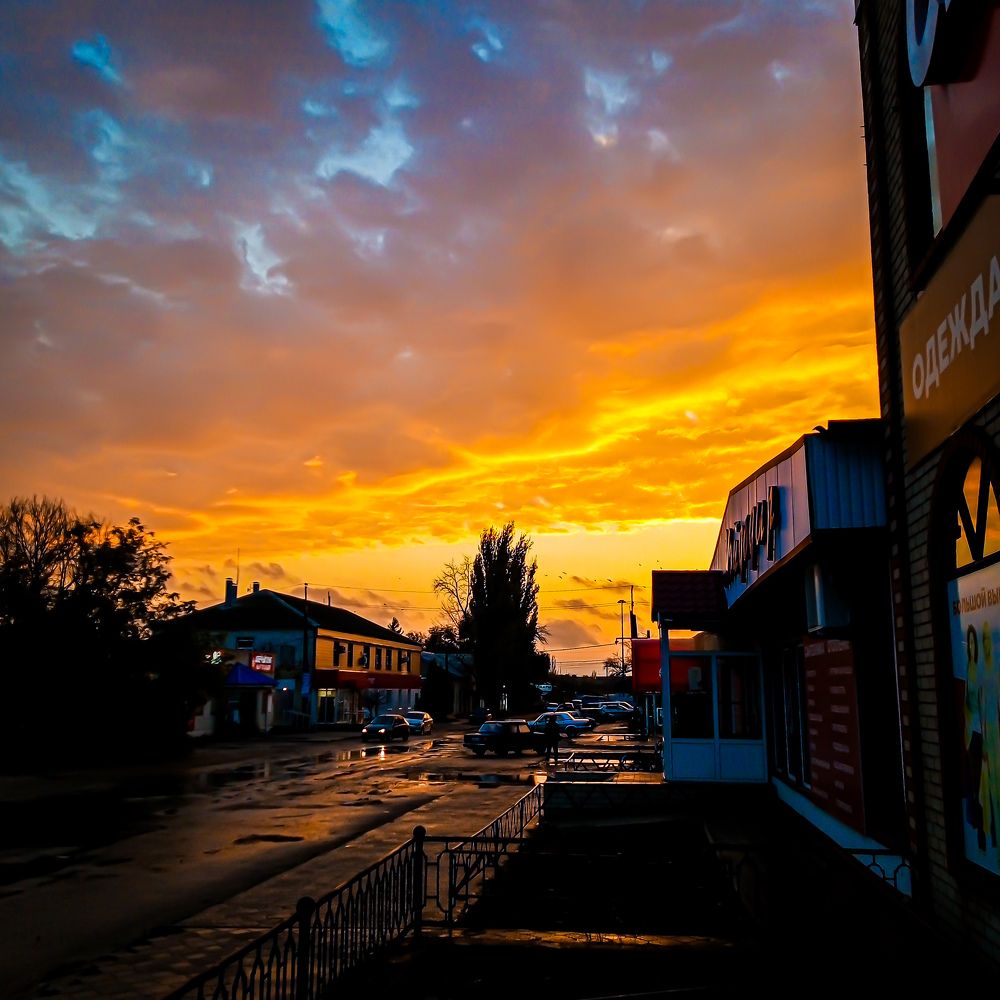 Photograph by Елена (Мори) Кузнецова