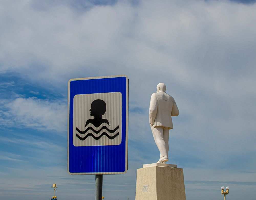 Photograph by Александр Редько