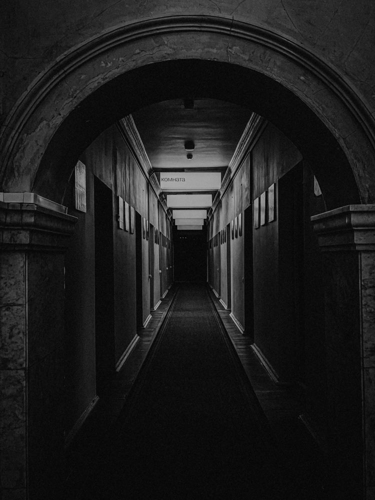 Photograph by Mikhail Smirnov