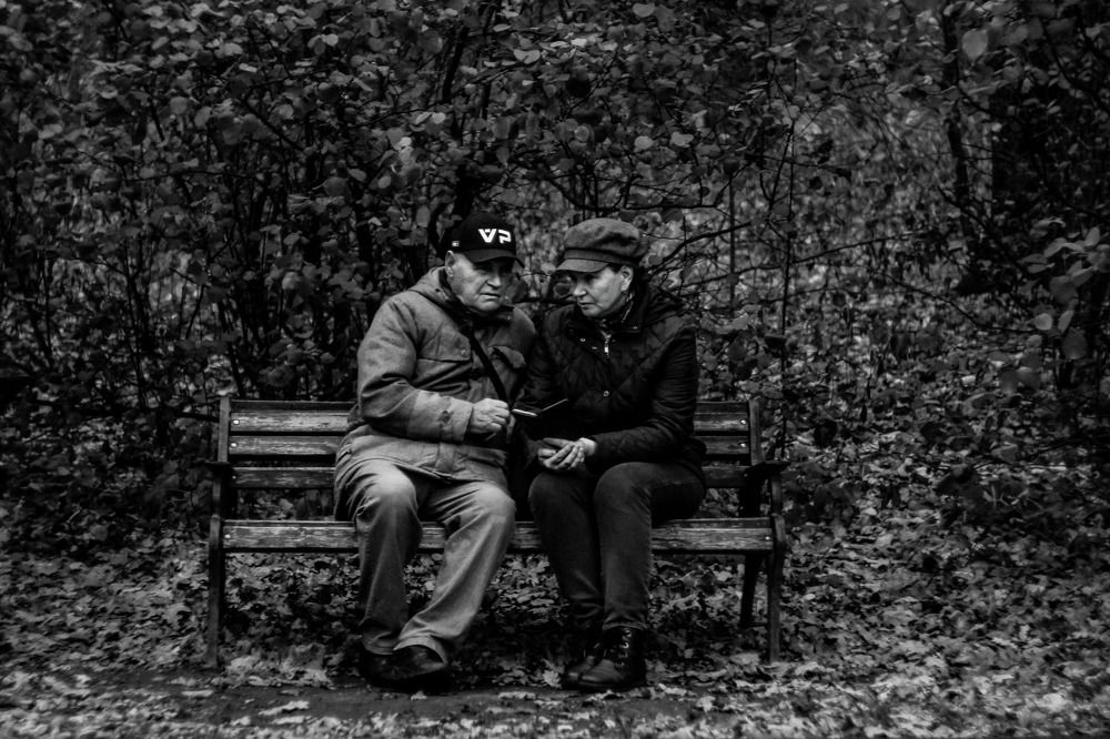 Photograph by Анна Скребкова