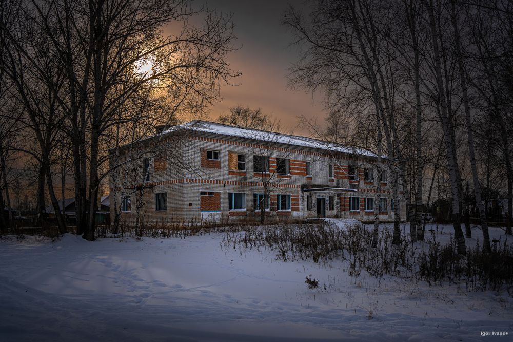 Photograph by Игорь Иванов