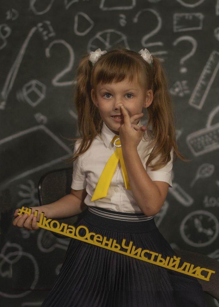 Photograph by Инна Гурьянова