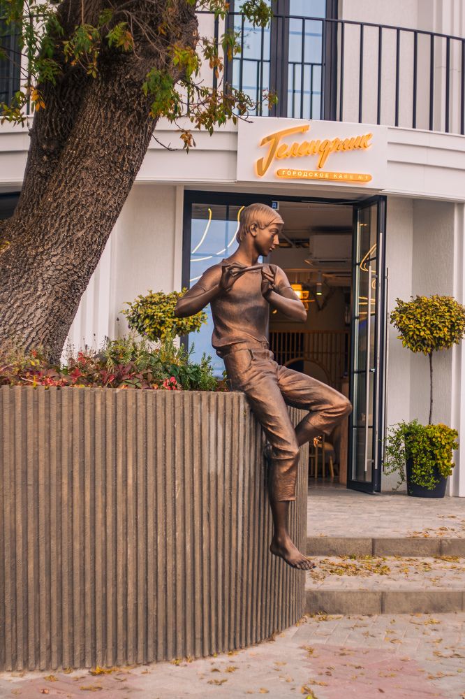 Photograph by Katerina Helios