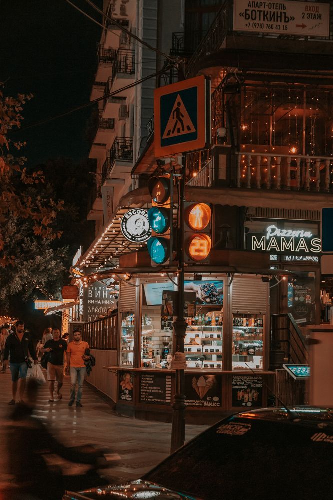 Photograph by Даниил Петруненко