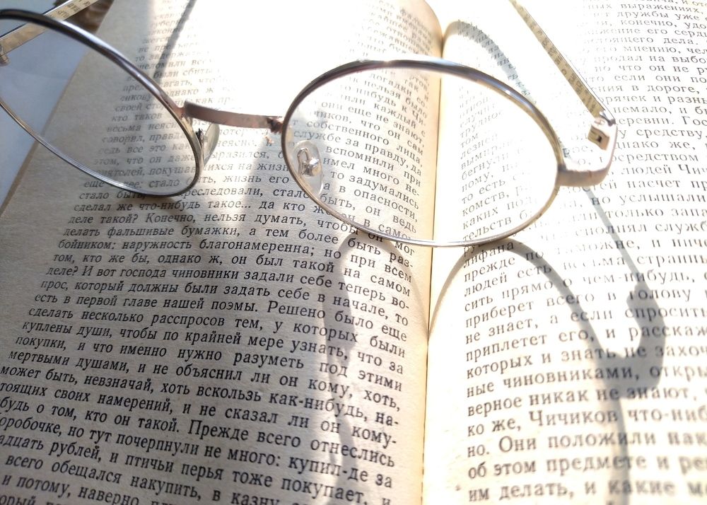 а может это.....