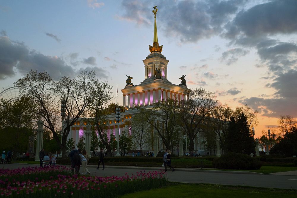 Photograph by Екатерина