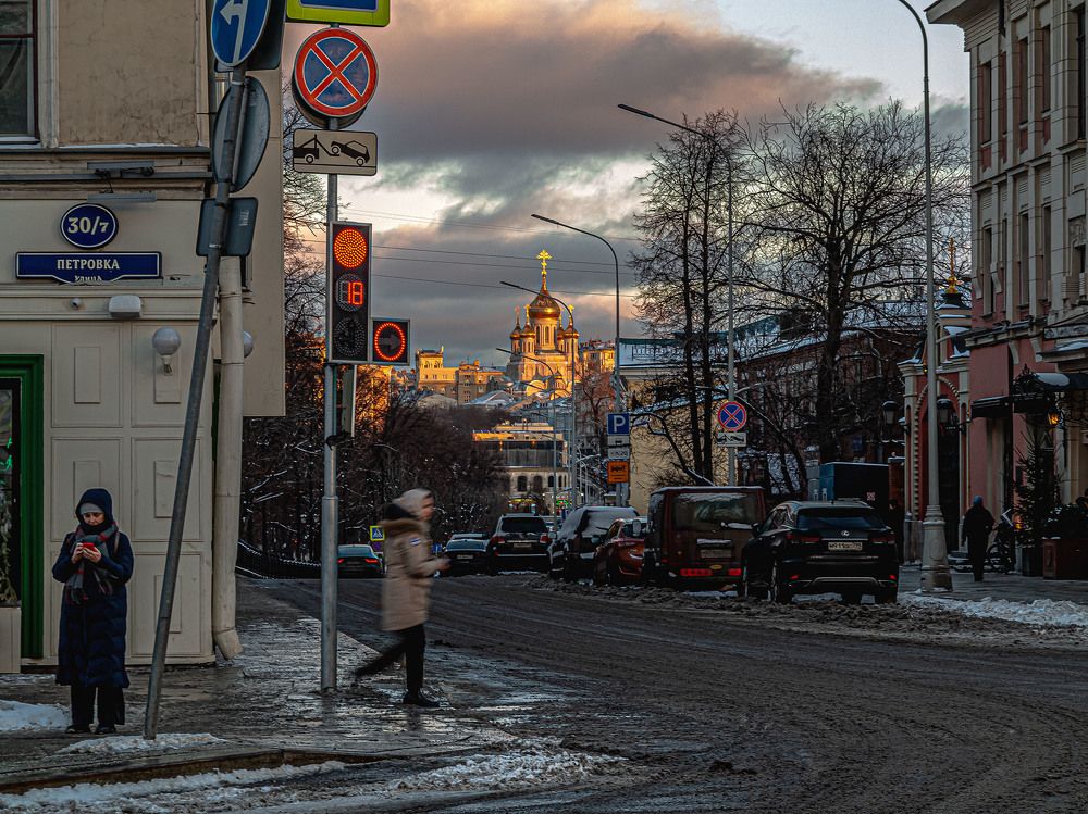Photograph by Vladimir  Komarov
