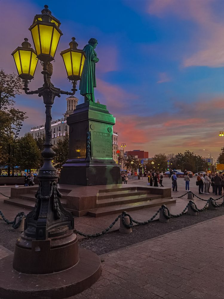 Вечерний Пушкин.