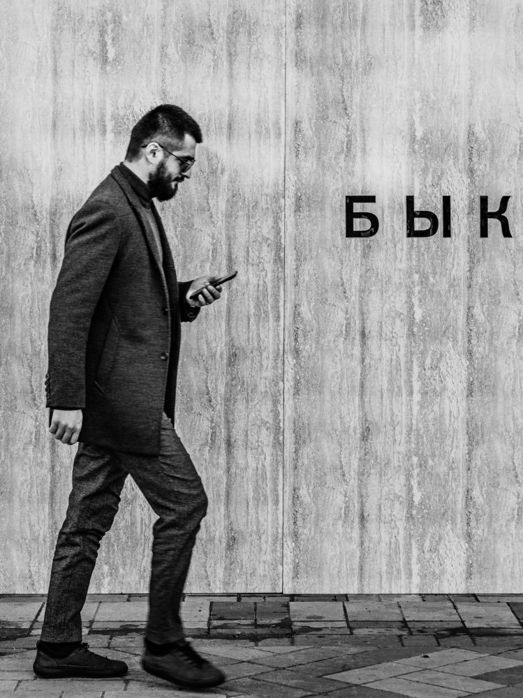 Photograph by Вертиков Юрий