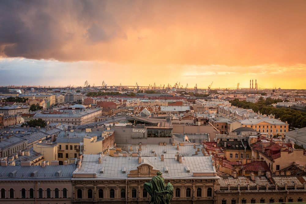 Photograph by Максим С.