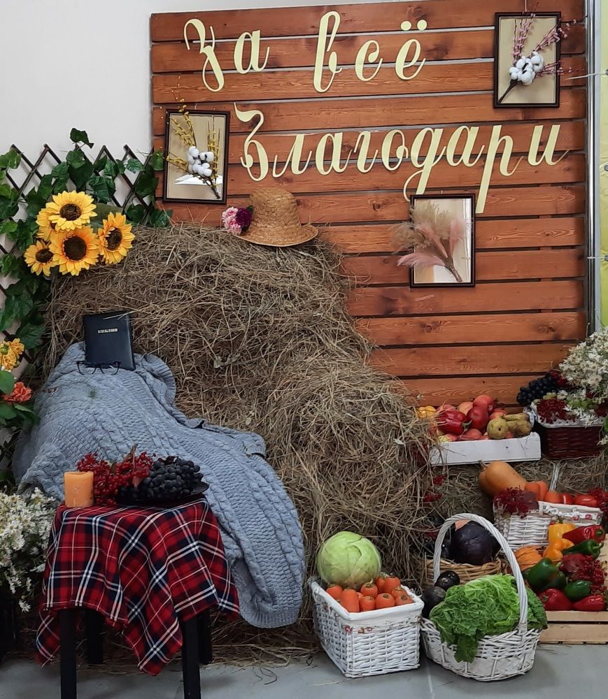 Photograph by Евгения Шашина