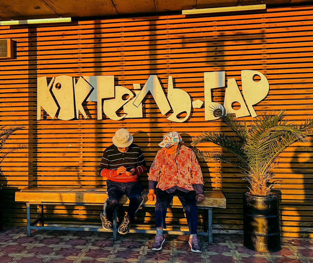 Photograph by Татьяна Михайловна