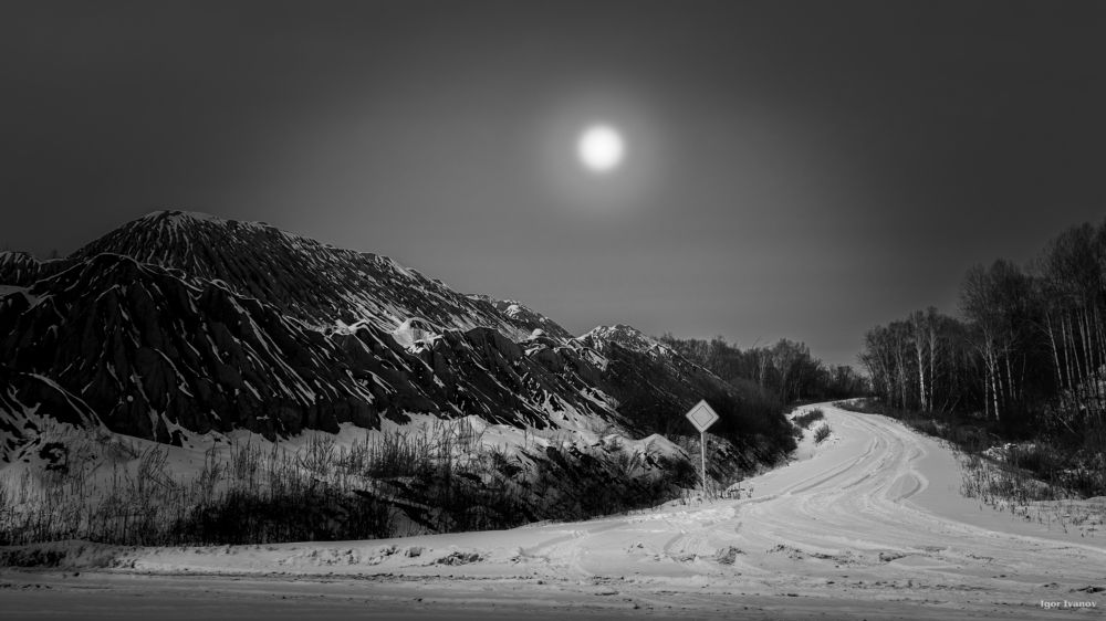 Photograph by Игорь Иванов