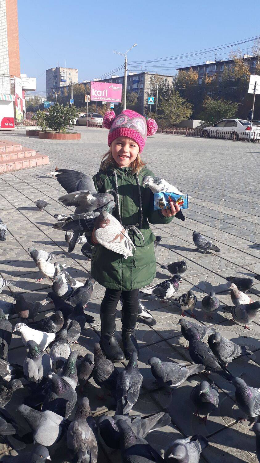 Photo #9813412