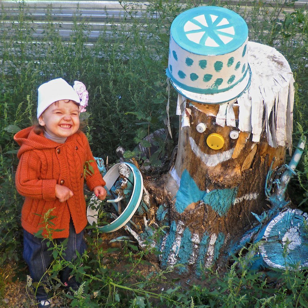 Вот так Чудо-Юдо!