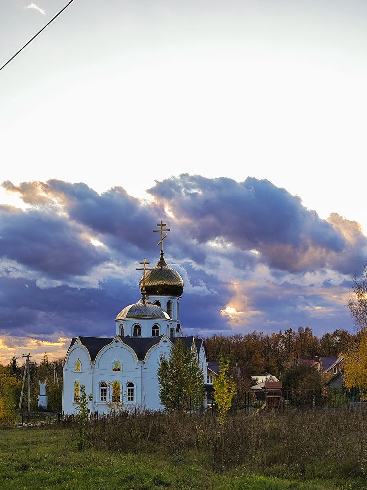 Photograph by Светлана Беляева