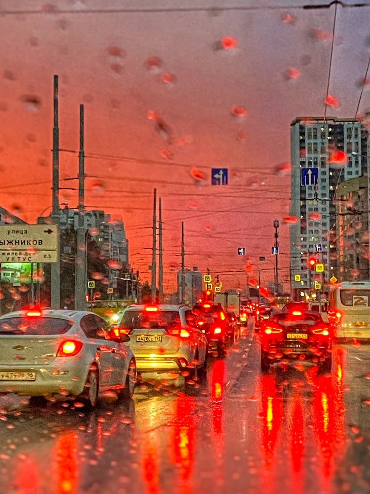 Photograph by Вера Романова