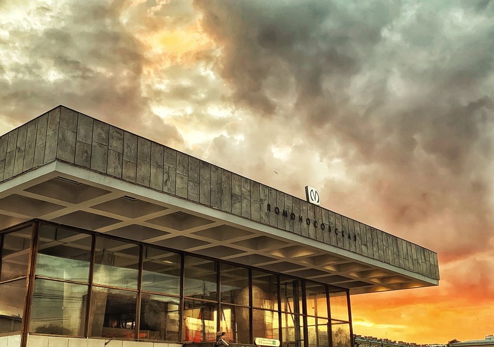 Photograph by Дайана