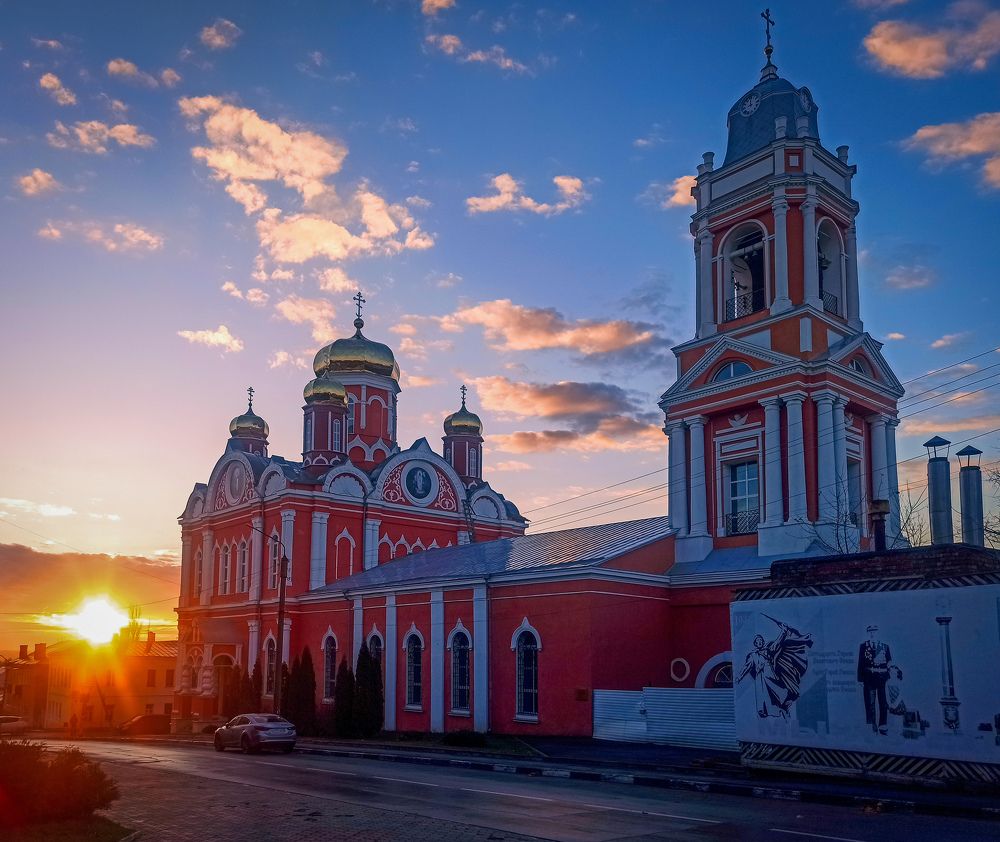 Photograph by Елена Малютина