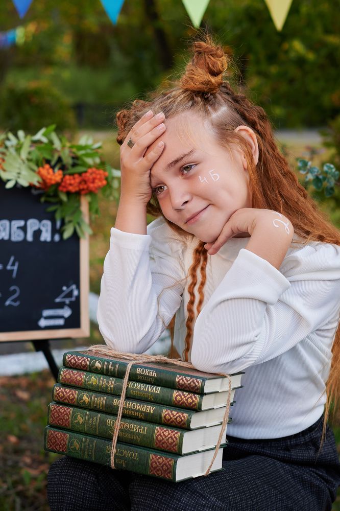 Photograph by Светлана Пономаренко