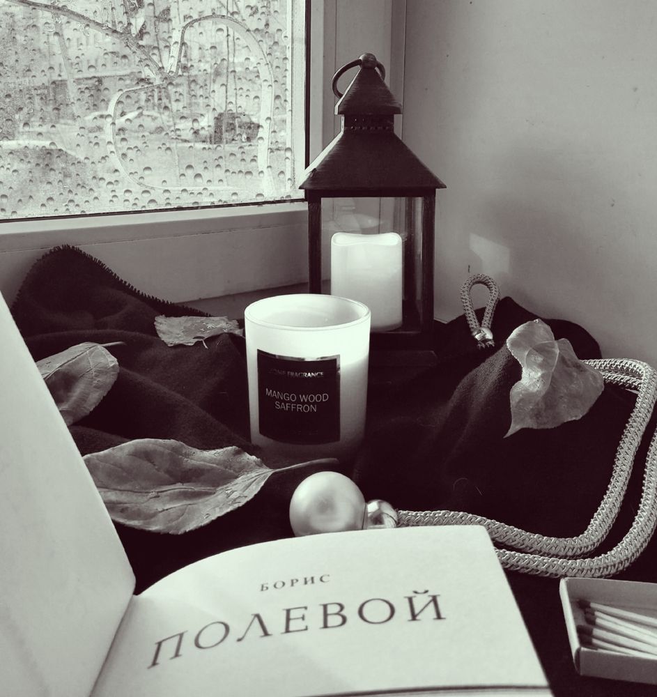 Photograph by Ксения