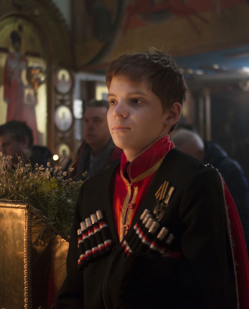 Photograph by Елена