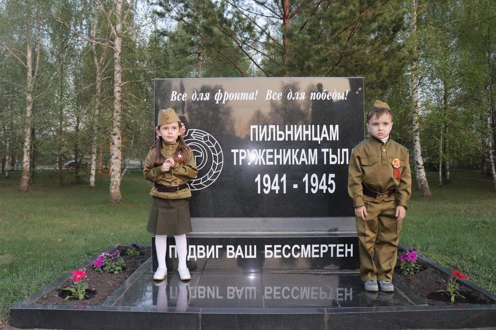 Photograph by Ольга Демидова