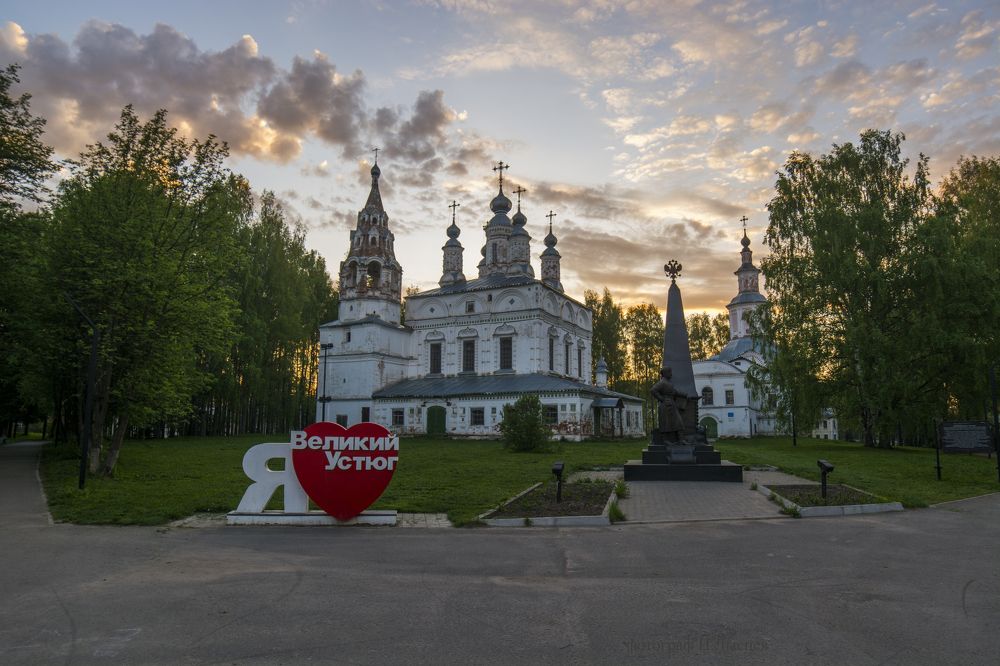 Photograph by Николай Лысцев