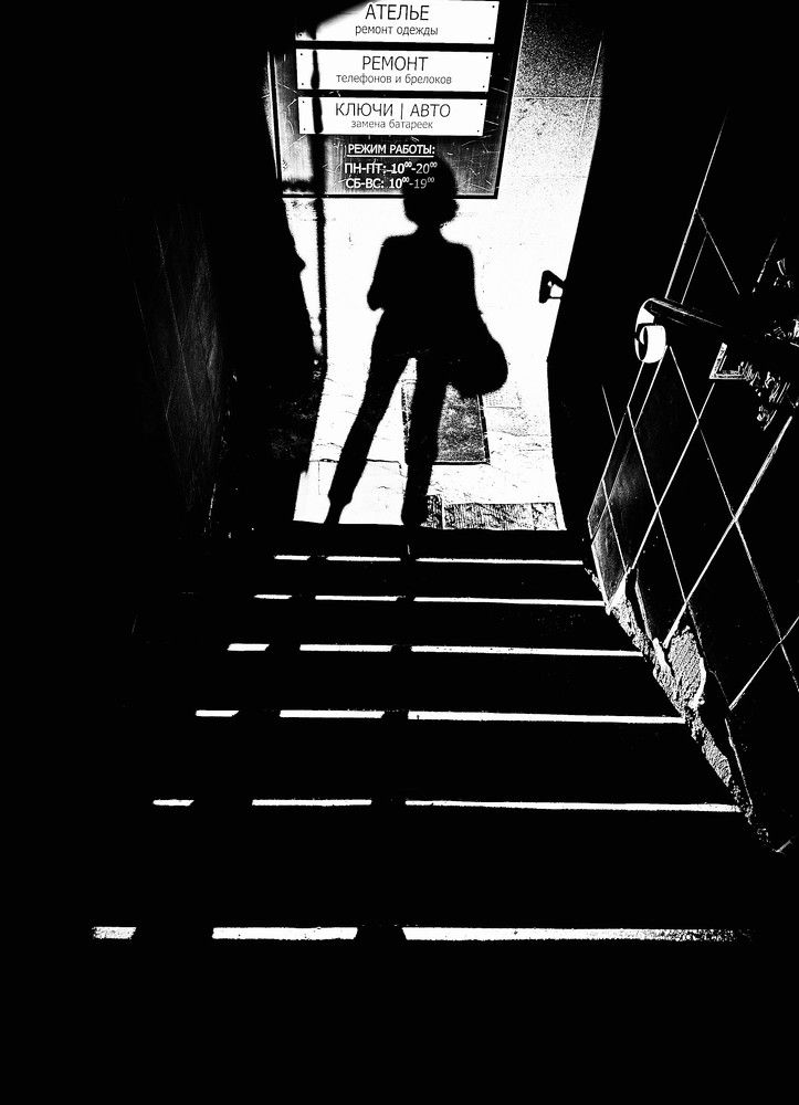 На краю выбора