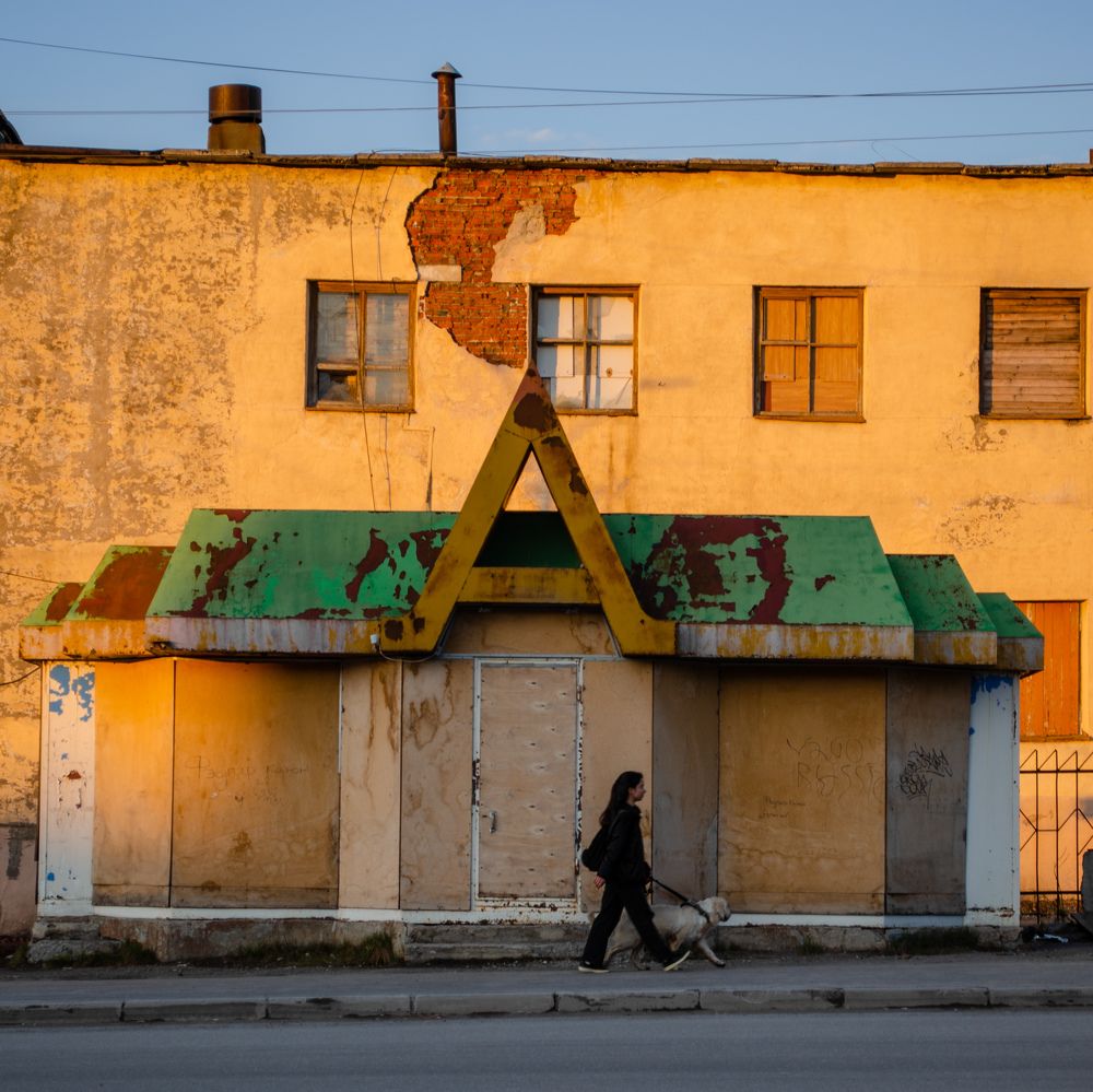 Photograph by Роман