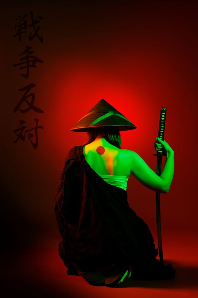 Photograph by Сергей Епифанов