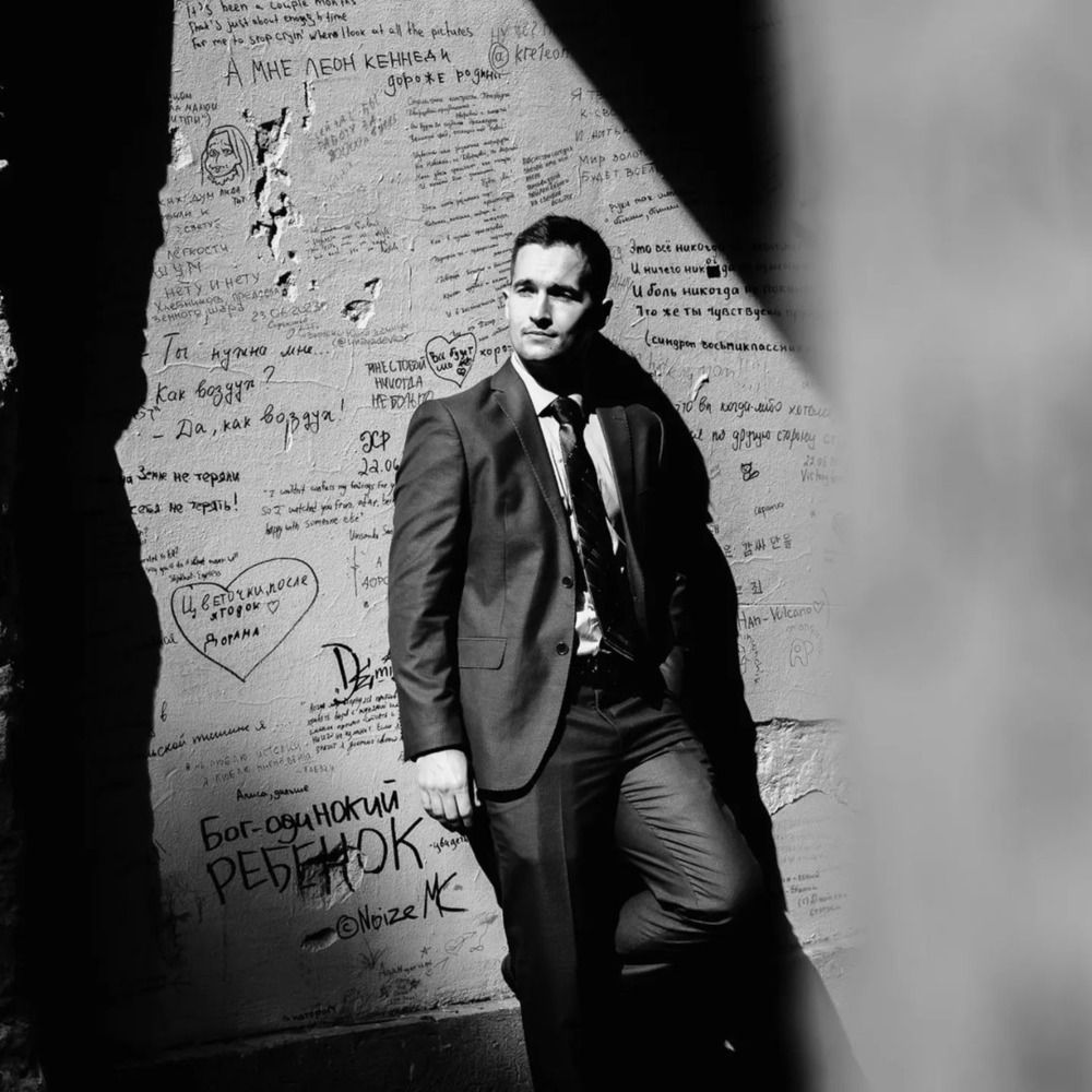 Photograph by Анастасия Щебетун