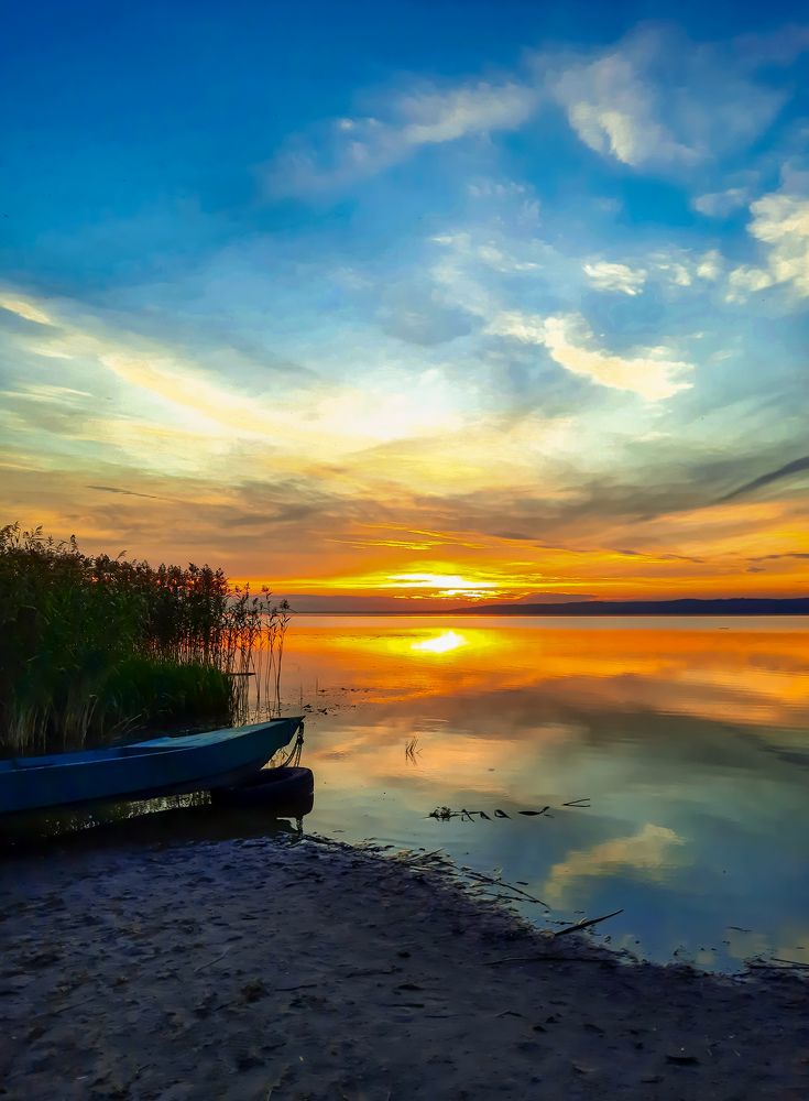 Прекрасный вечер