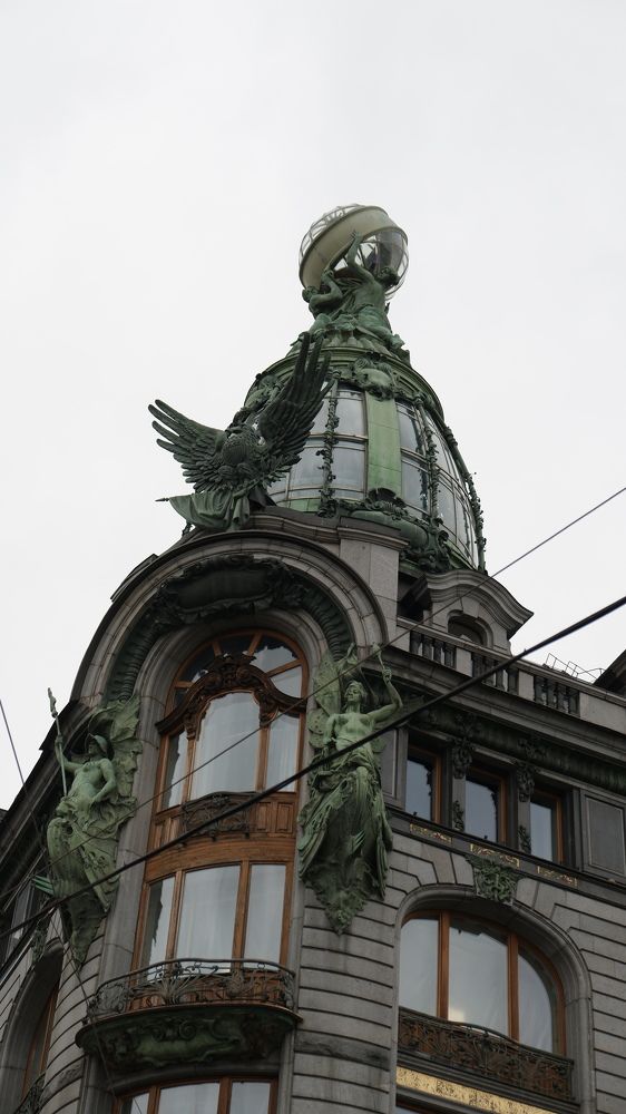 Photograph by Elvira Magsumova