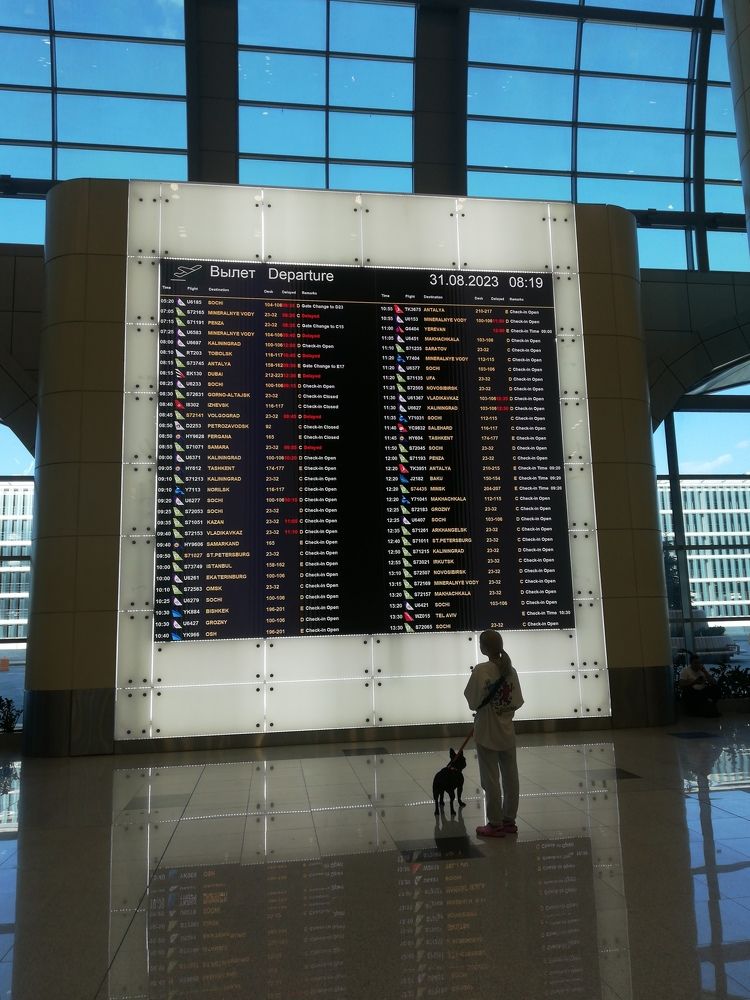 Photograph by Никита Грабкин