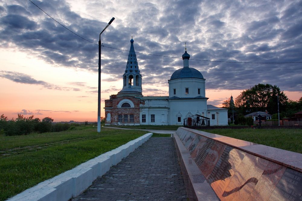 Поздний вечер