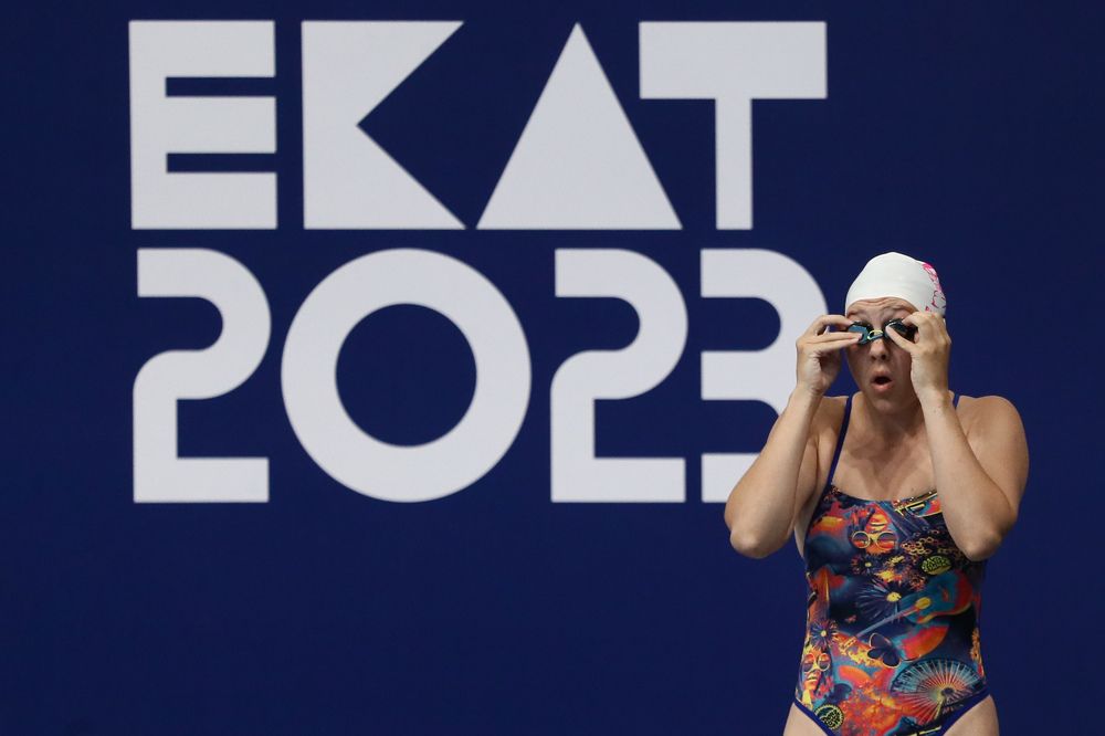 Photograph by Богданова Ксения