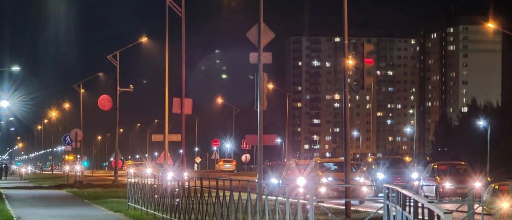 Красная Луна.