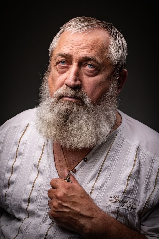 Спаси и сохрани