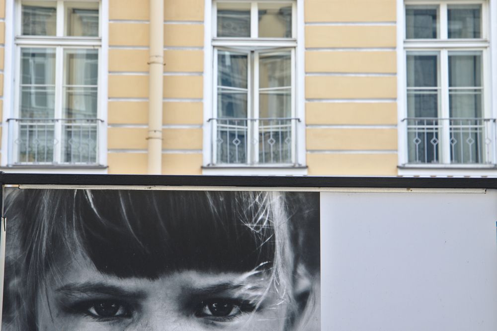 Photograph by Денис Прохоров