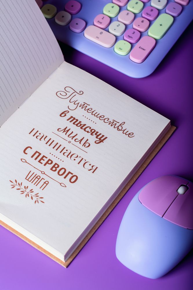 Photograph by Lesya Lambada